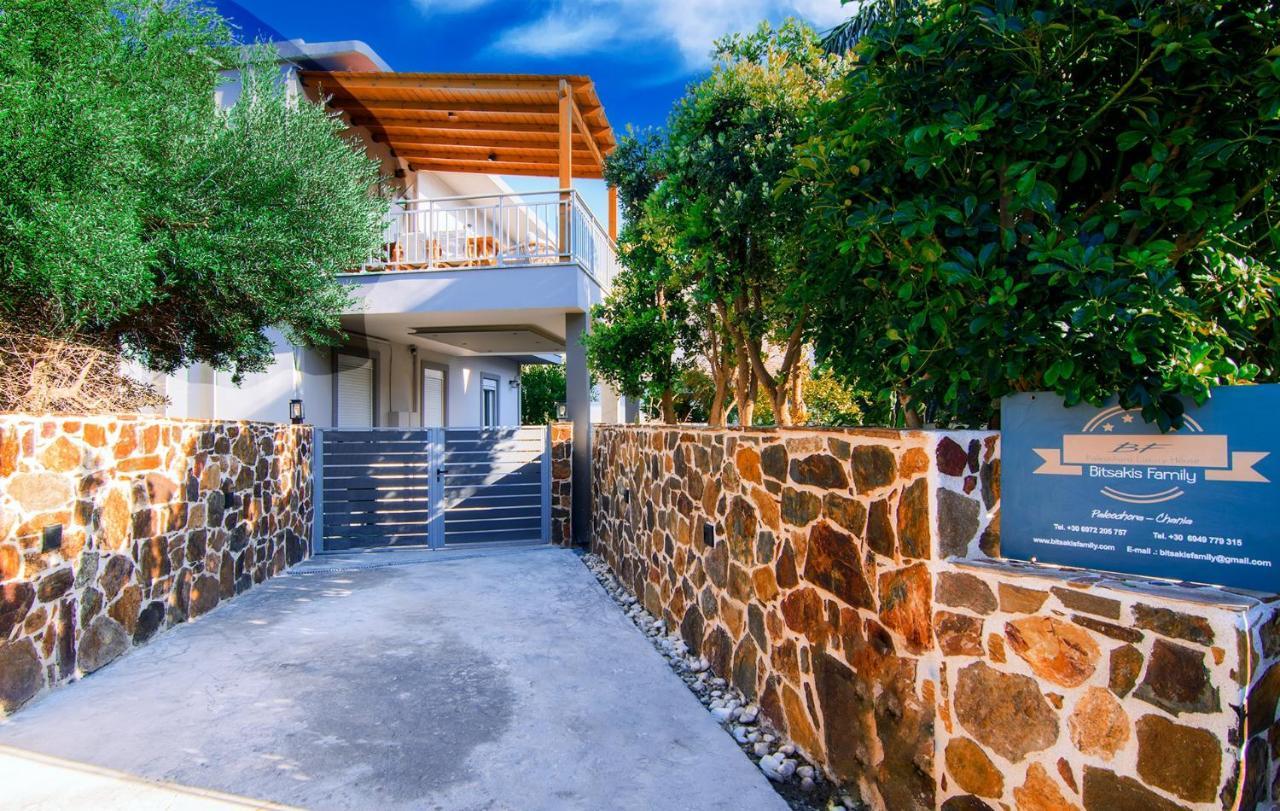 Bitsakis Family I - Paleochora Luxury House Villa Екстериор снимка